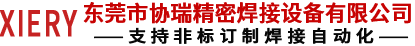 http://m.fljcbjc.cn/Public/uploads/2023-03-10/167841560585058899.png