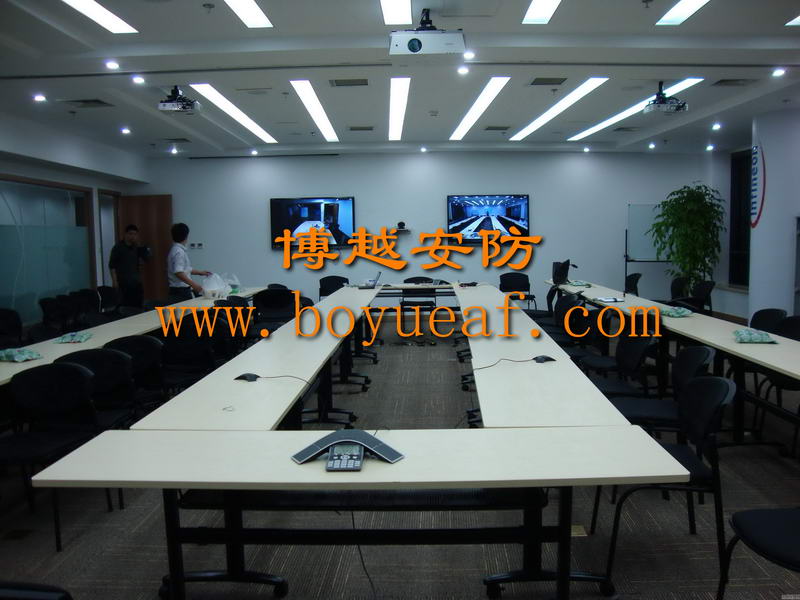 辦公會(huì )議系統
