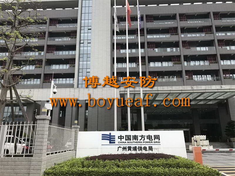 供電局監控系統