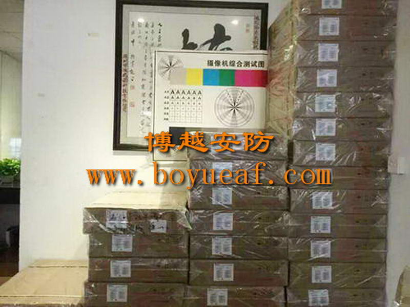 物流監控工程