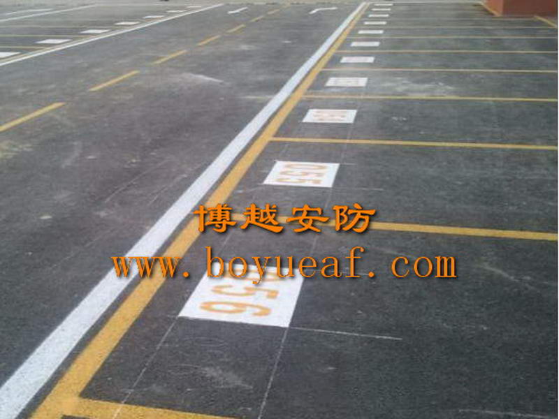 停車(chē)場(chǎng)車(chē)位編號